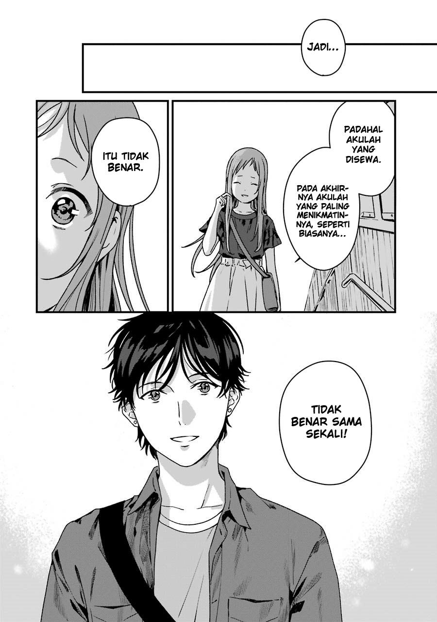 Rental Oniichan Chapter 12 - halaman 25