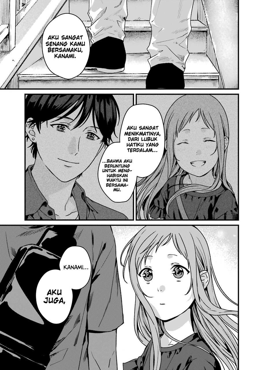 Rental Oniichan Chapter 12 - halaman 26