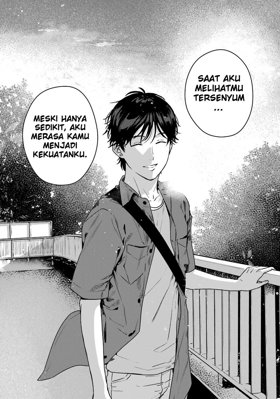 Rental Oniichan Chapter 12 - halaman 27