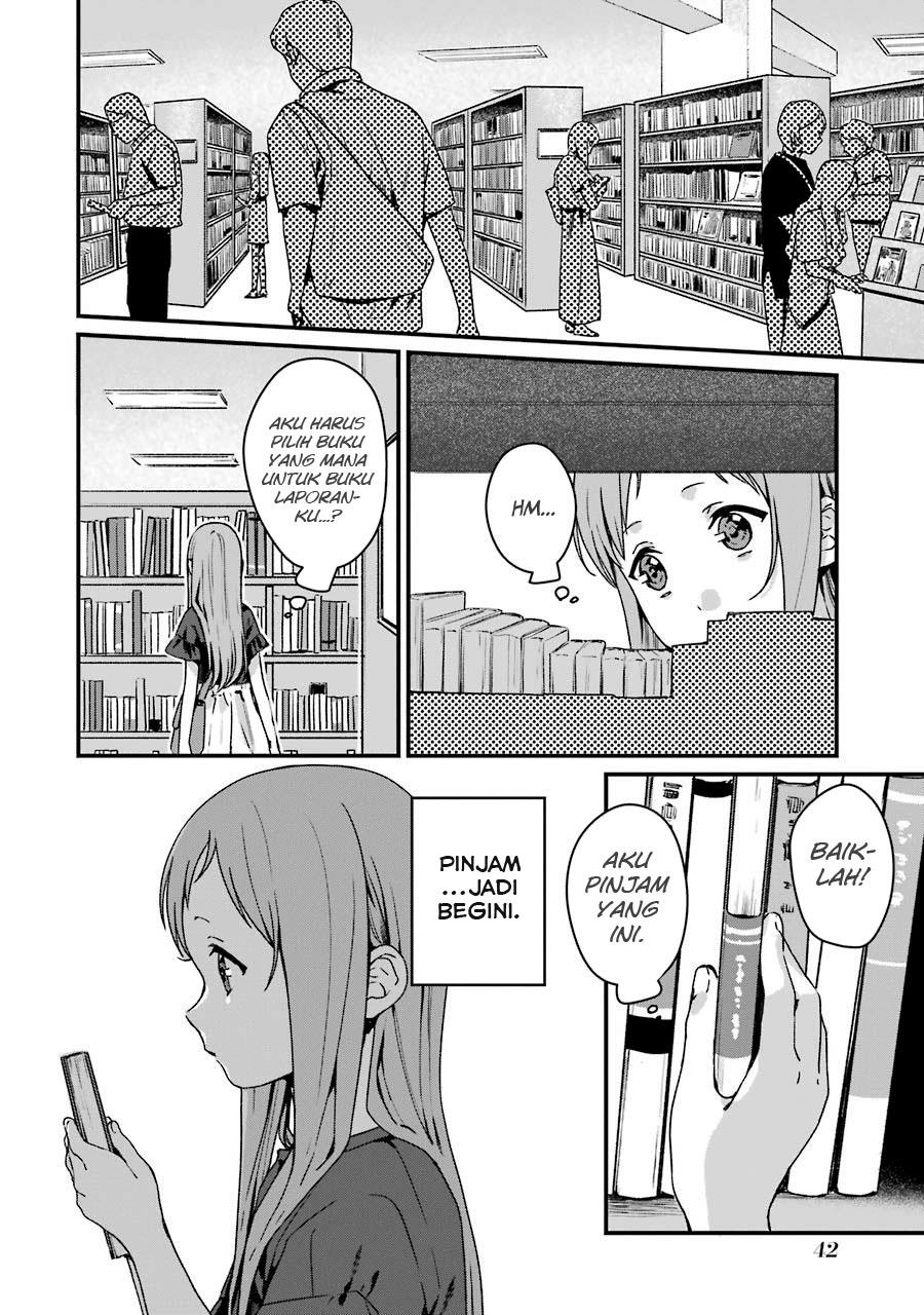 Rental Oniichan Chapter 12 - halaman 3