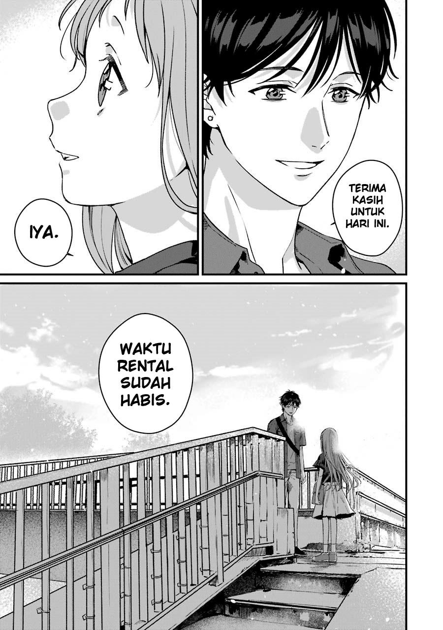 Rental Oniichan Chapter 12 - halaman 30