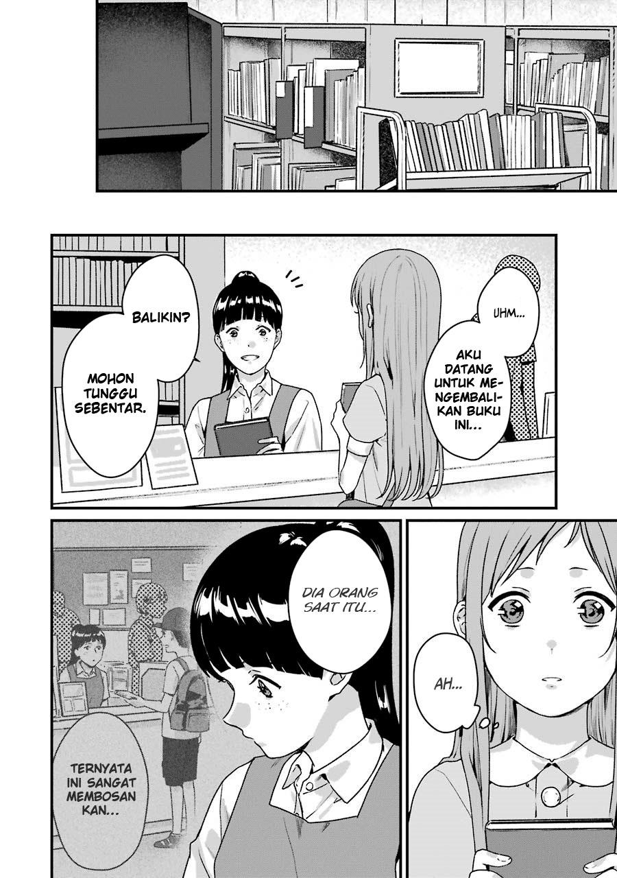 Rental Oniichan Chapter 12 - halaman 31