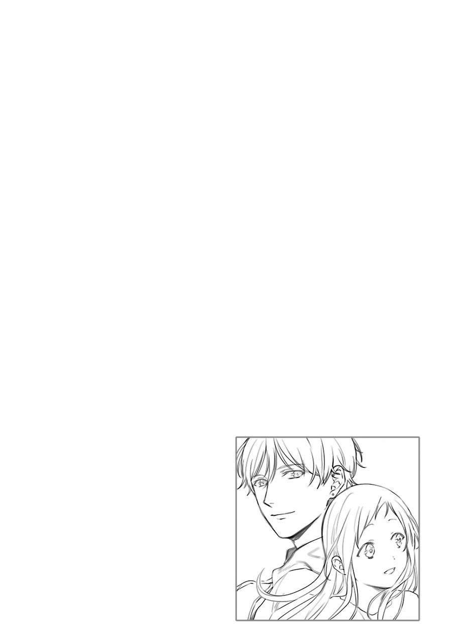 Rental Oniichan Chapter 12 - halaman 34