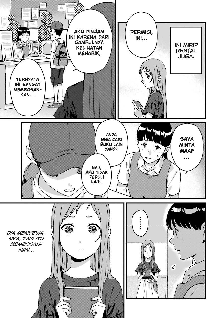 Rental Oniichan Chapter 12 - halaman 4