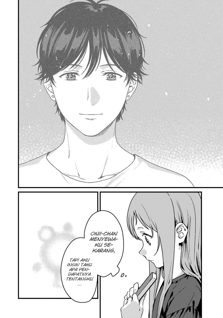 Rental Oniichan Chapter 12 - halaman 5