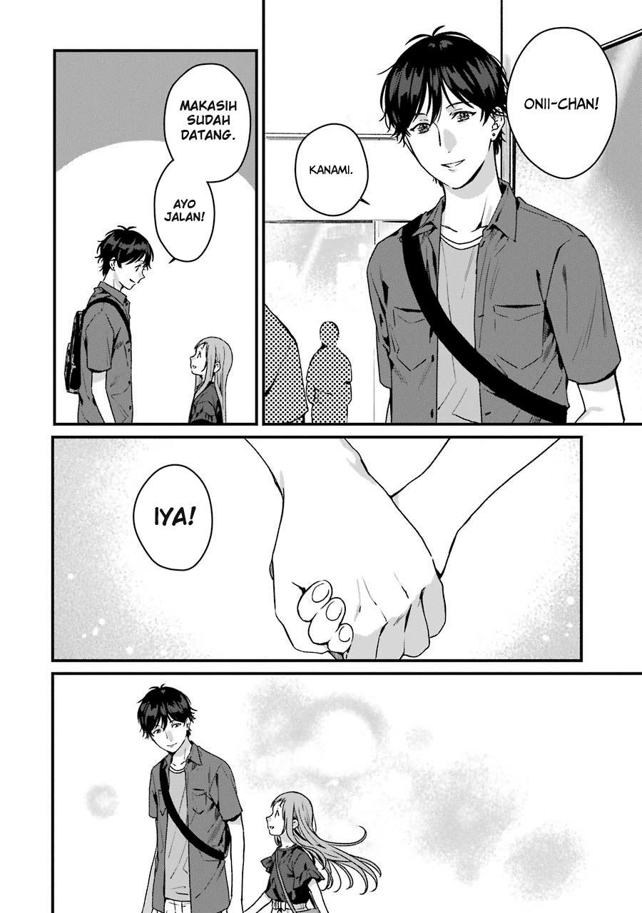 Rental Oniichan Chapter 12 - halaman 7