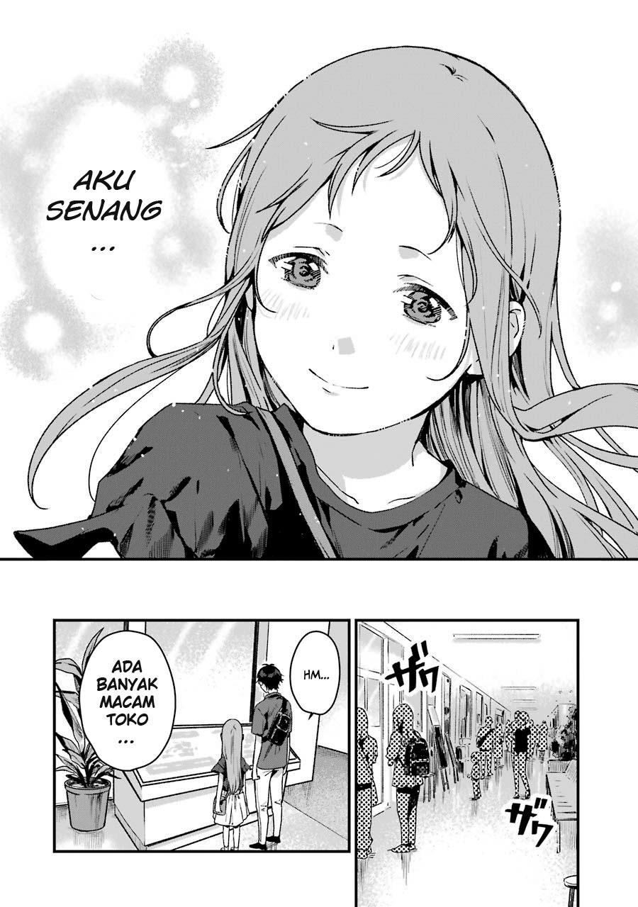 Rental Oniichan Chapter 12 - halaman 9