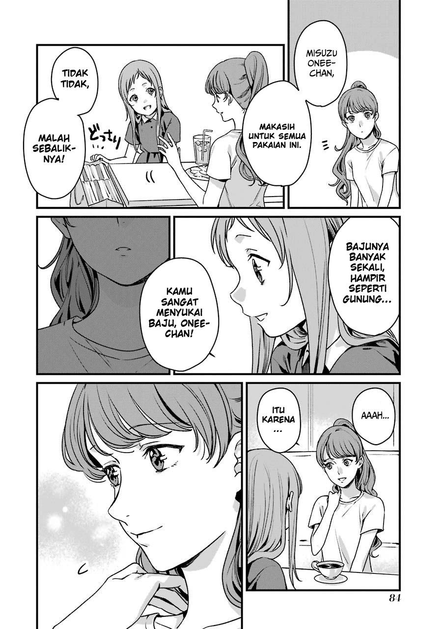 Rental Oniichan Chapter 13 - halaman 11
