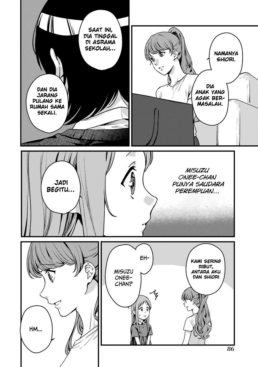 Rental Oniichan Chapter 13 - halaman 13