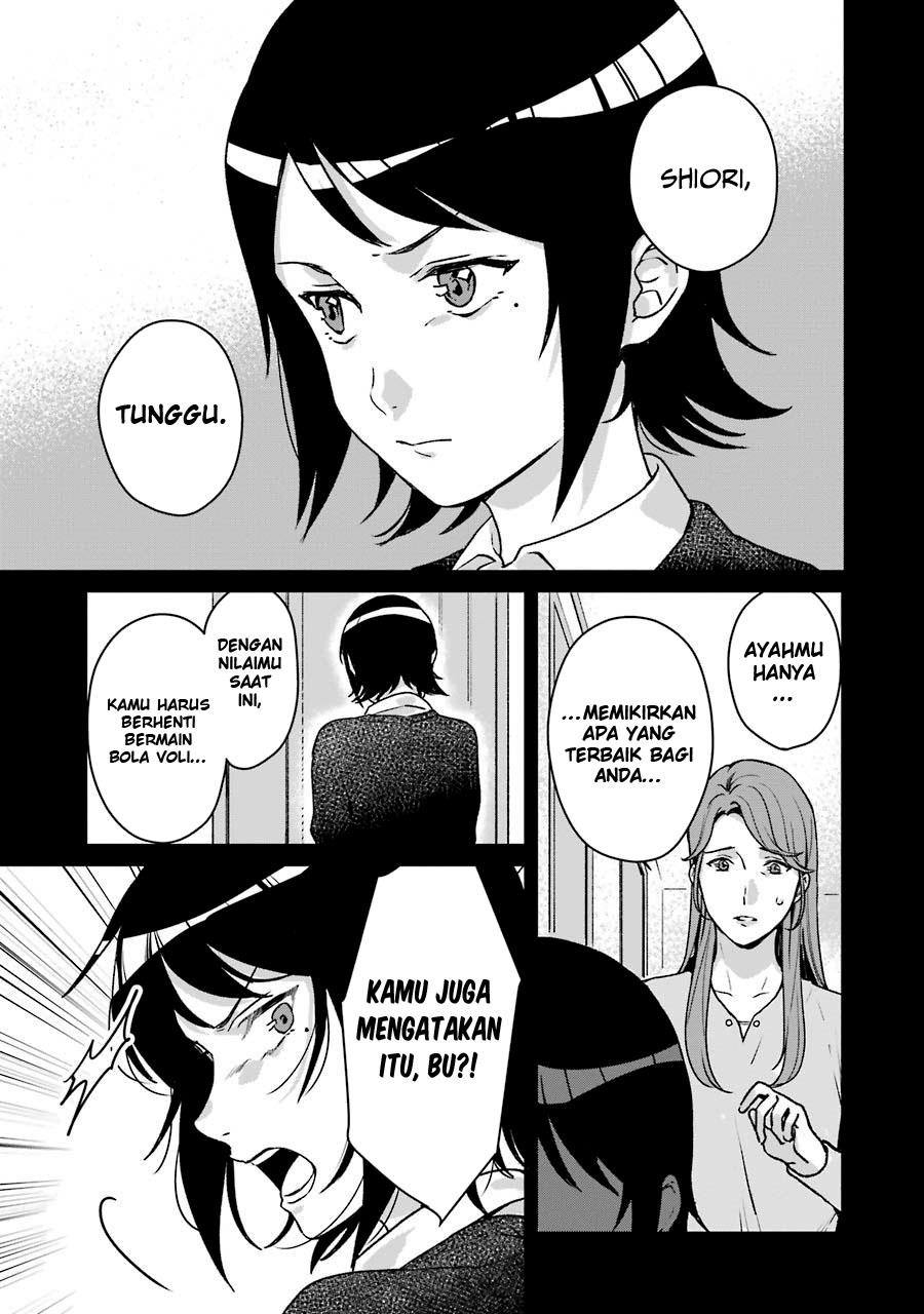 Rental Oniichan Chapter 13 - halaman 14