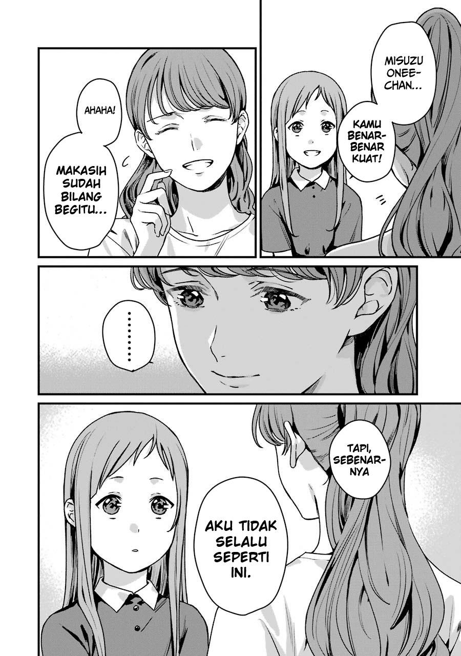 Rental Oniichan Chapter 13 - halaman 19