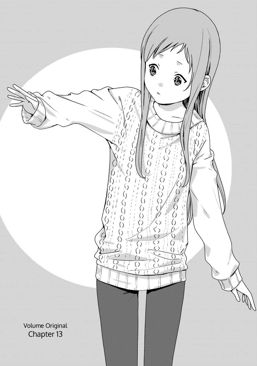 Rental Oniichan Chapter 13 - halaman 2