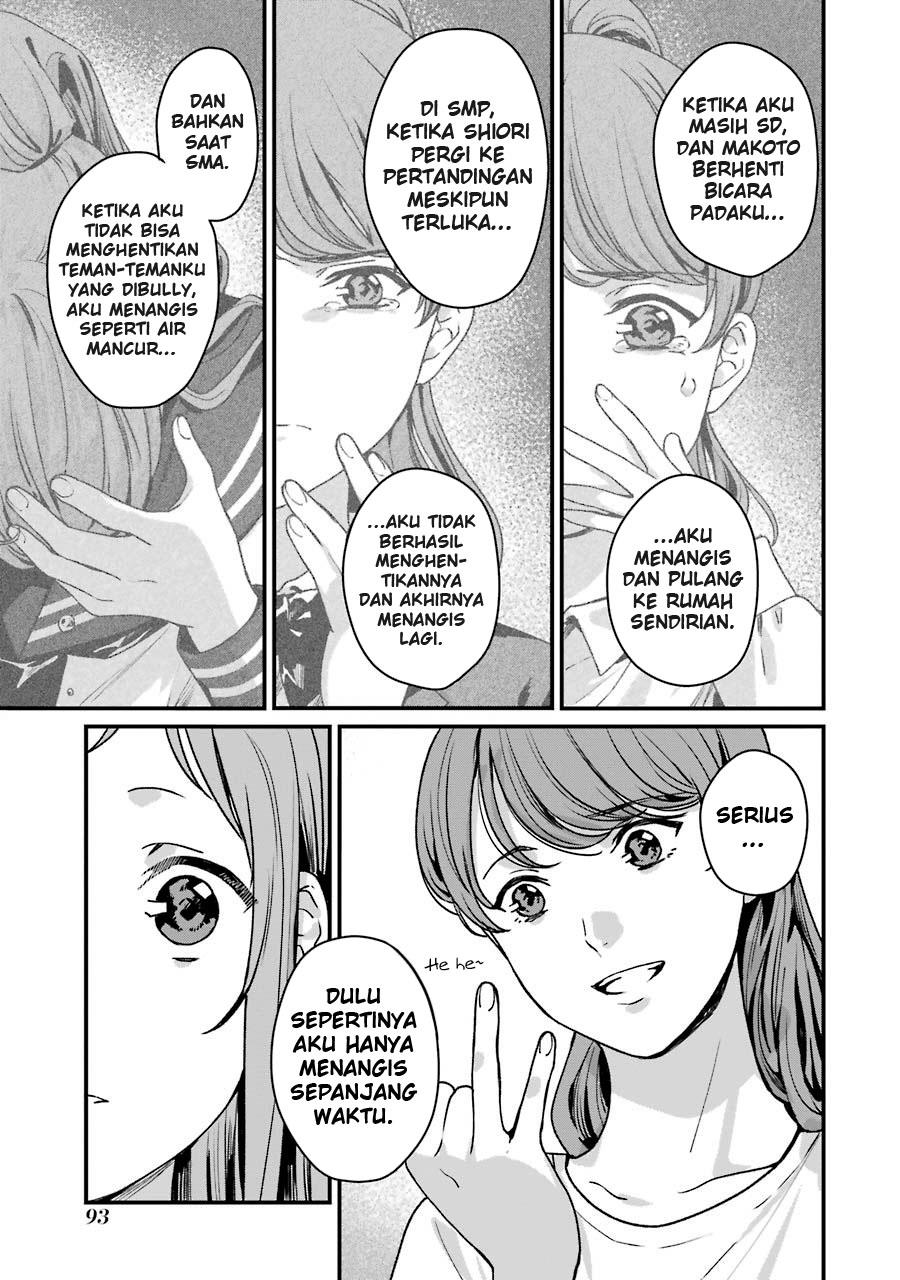 Rental Oniichan Chapter 13 - halaman 20