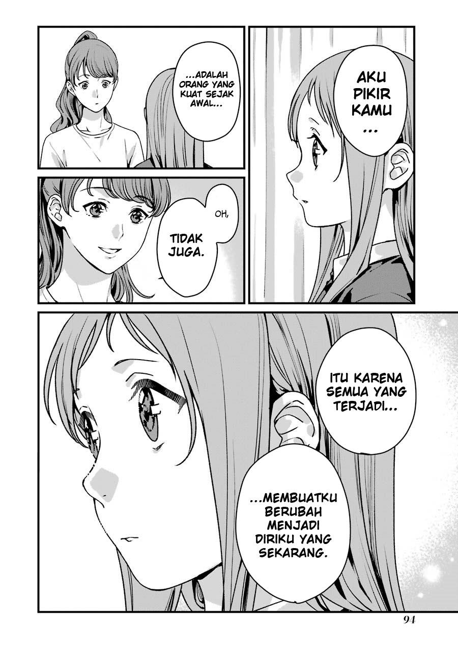 Rental Oniichan Chapter 13 - halaman 21