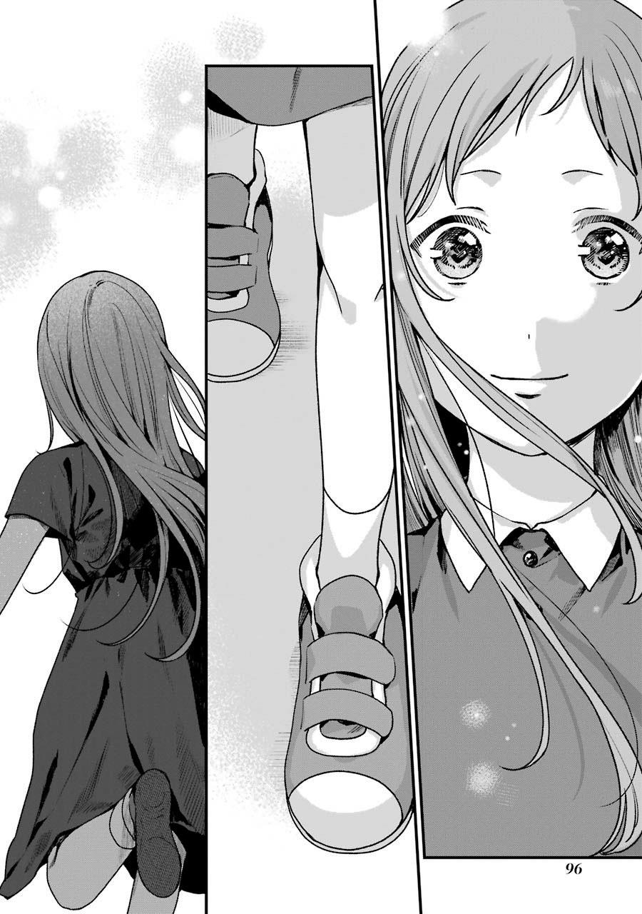 Rental Oniichan Chapter 13 - halaman 23