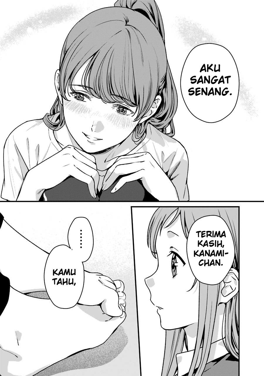 Rental Oniichan Chapter 13 - halaman 27