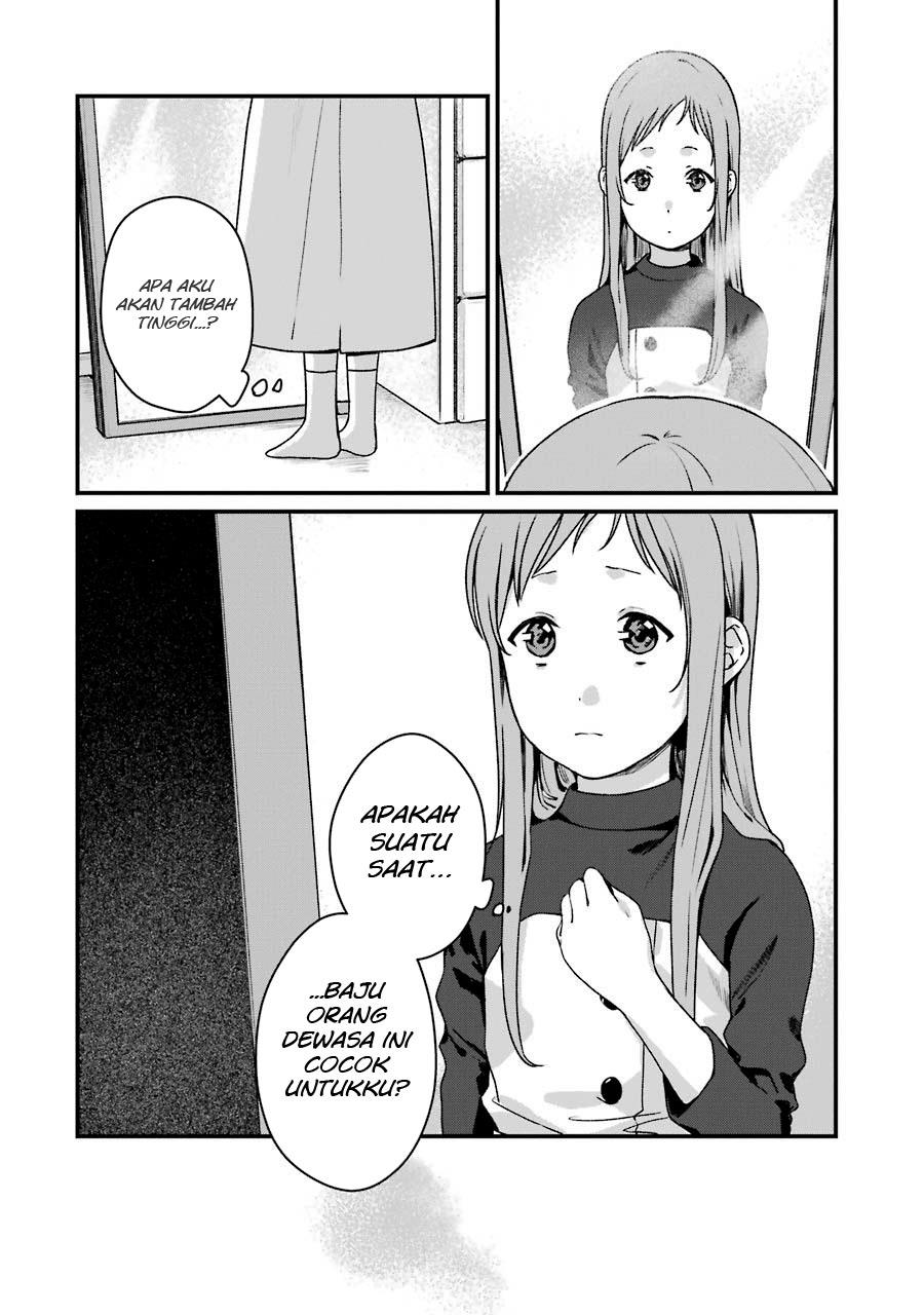 Rental Oniichan Chapter 13 - halaman 5