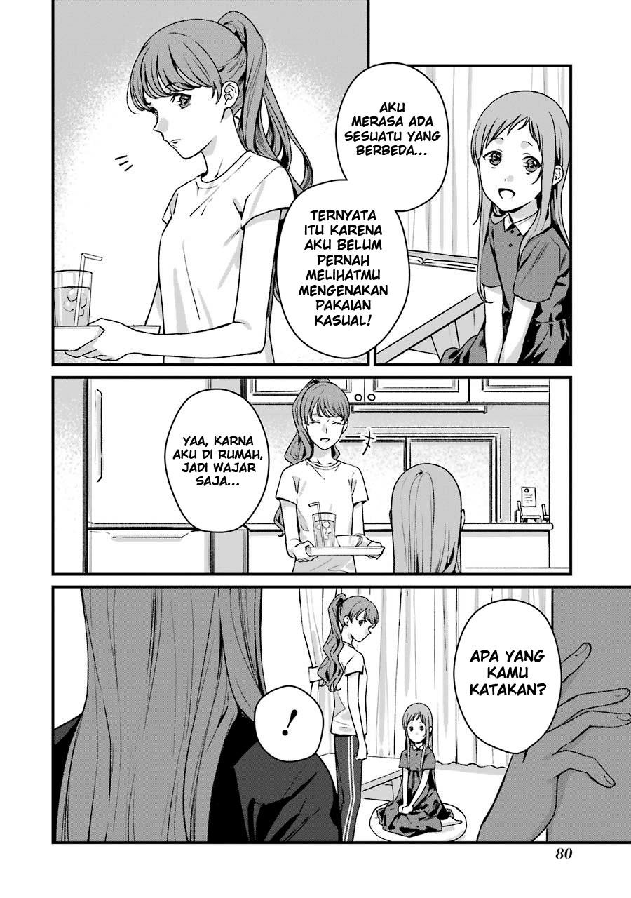 Rental Oniichan Chapter 13 - halaman 7