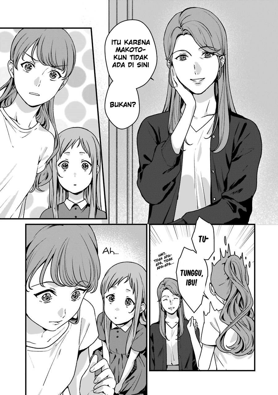 Rental Oniichan Chapter 13 - halaman 8