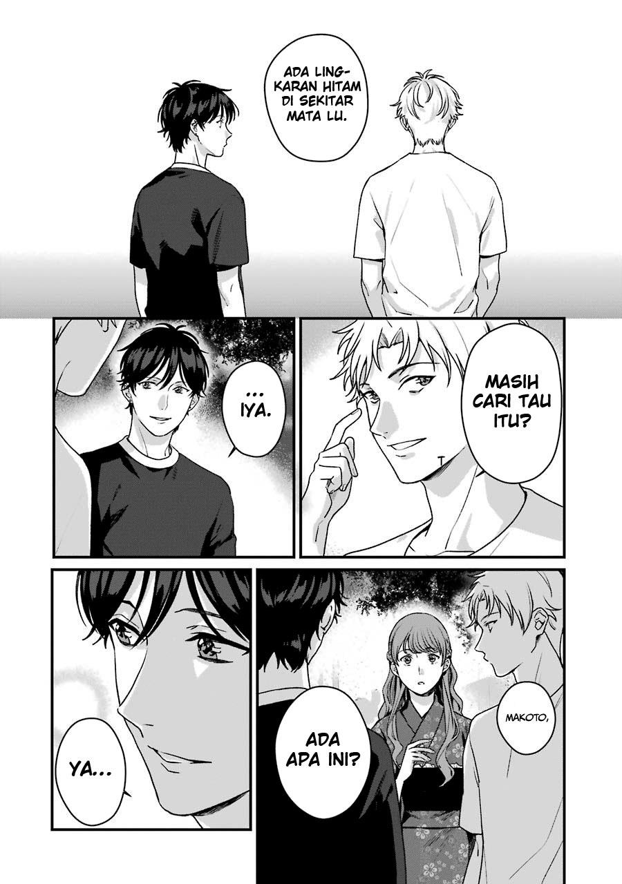 Rental Oniichan Chapter 14 - halaman 11