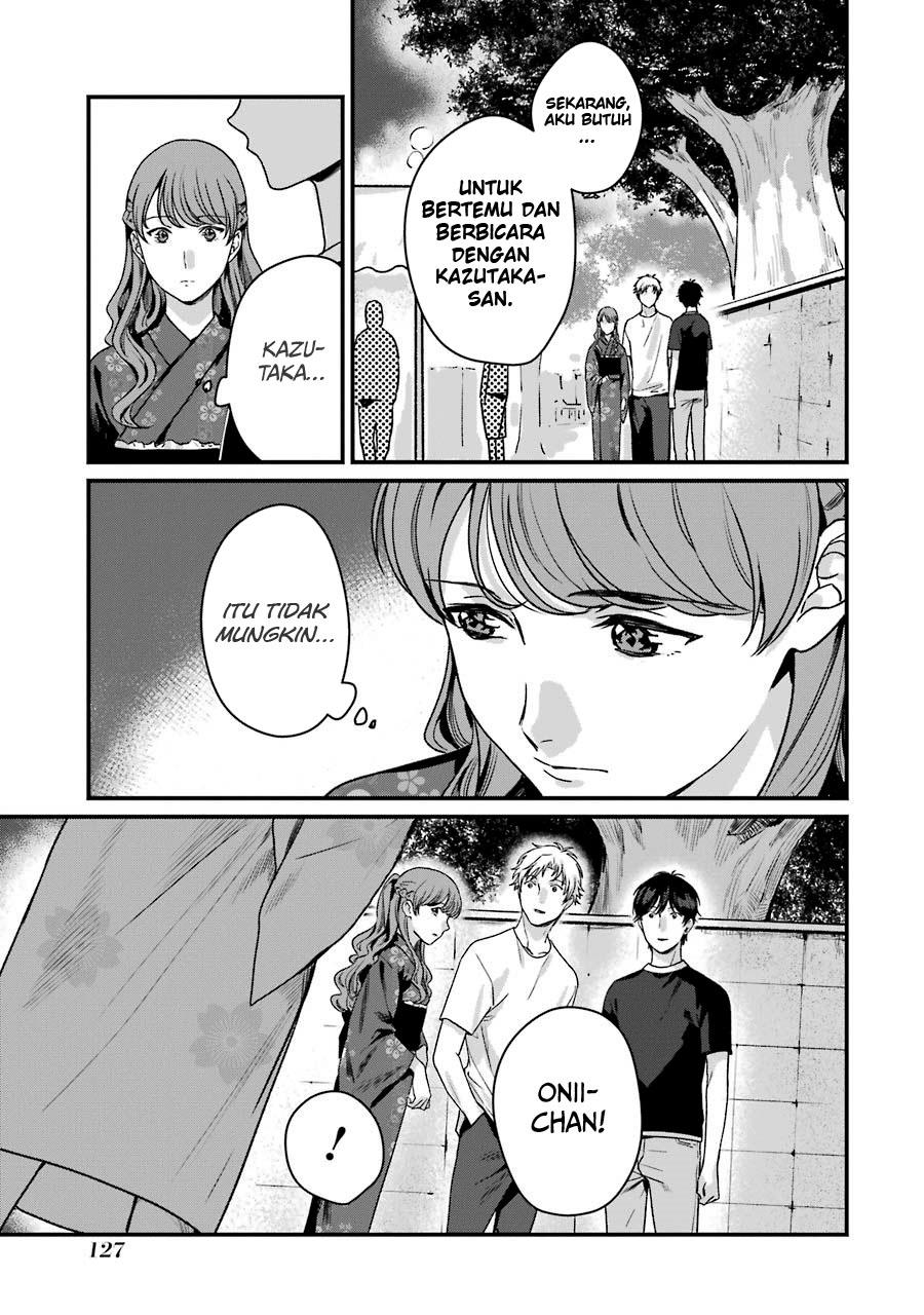 Rental Oniichan Chapter 14 - halaman 22