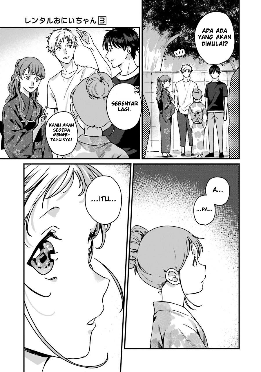 Rental Oniichan Chapter 14 - halaman 24