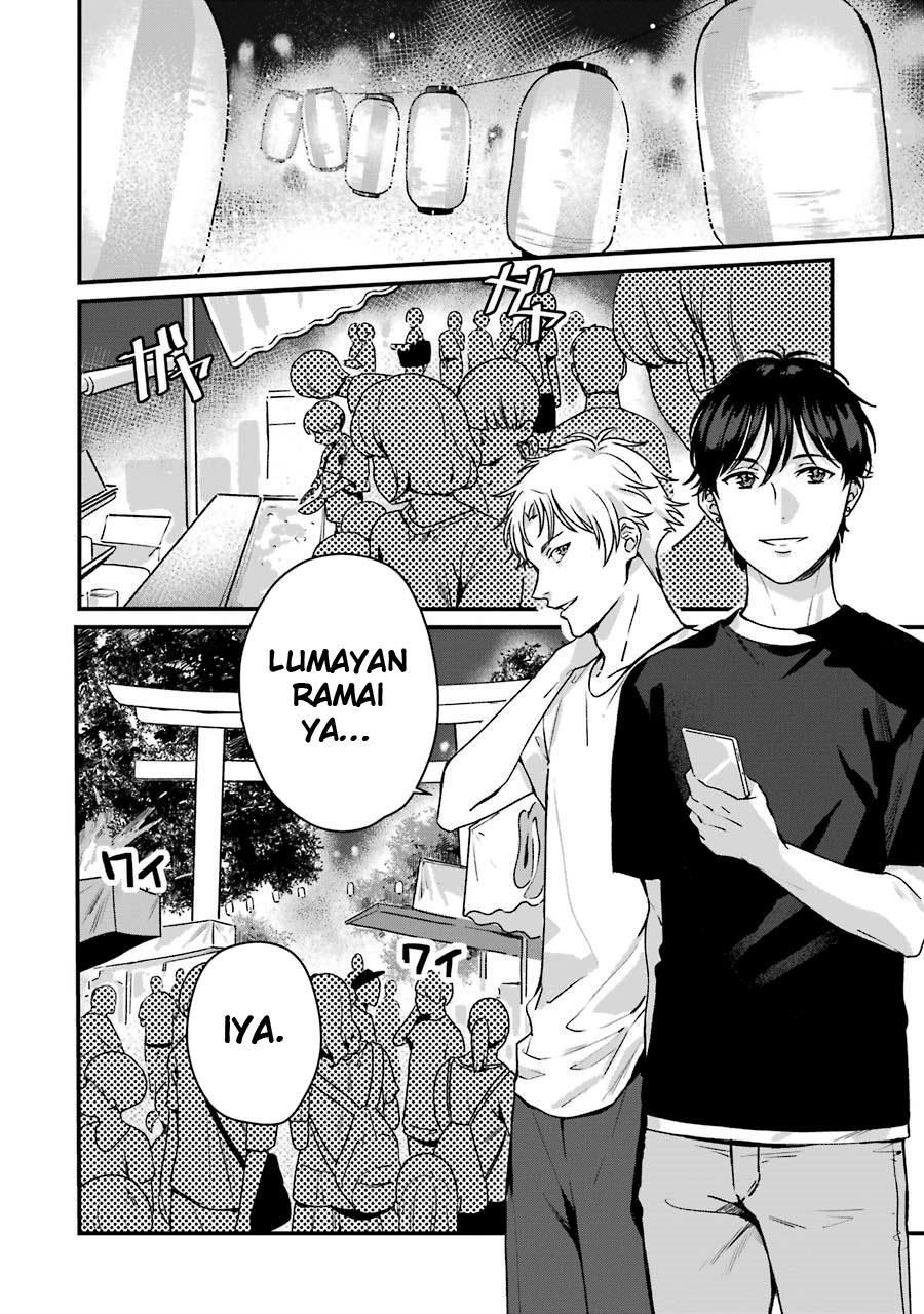 Rental Oniichan Chapter 14 - halaman 3