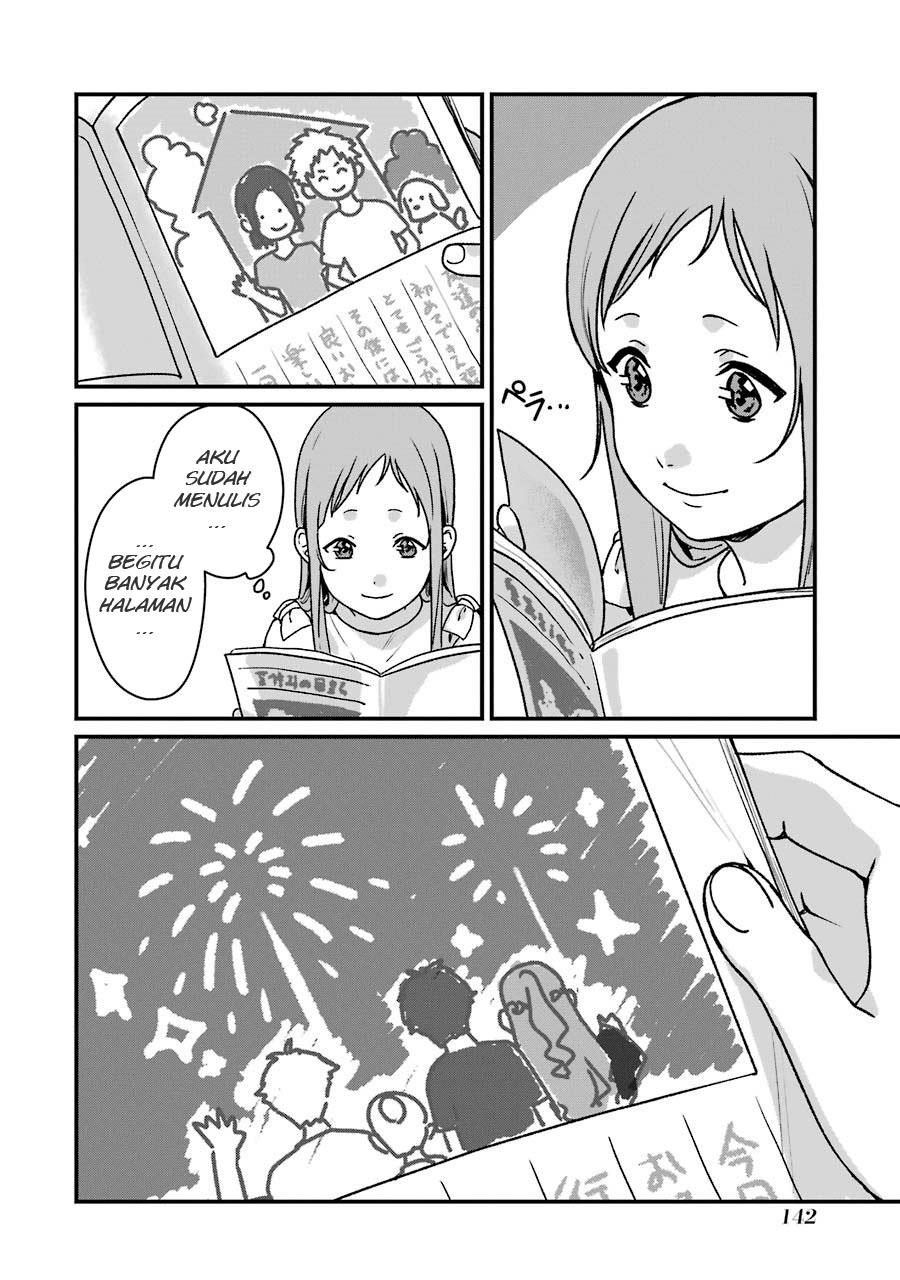 Rental Oniichan Chapter 14 - halaman 36