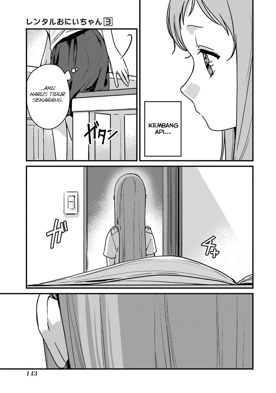Rental Oniichan Chapter 14 - halaman 37
