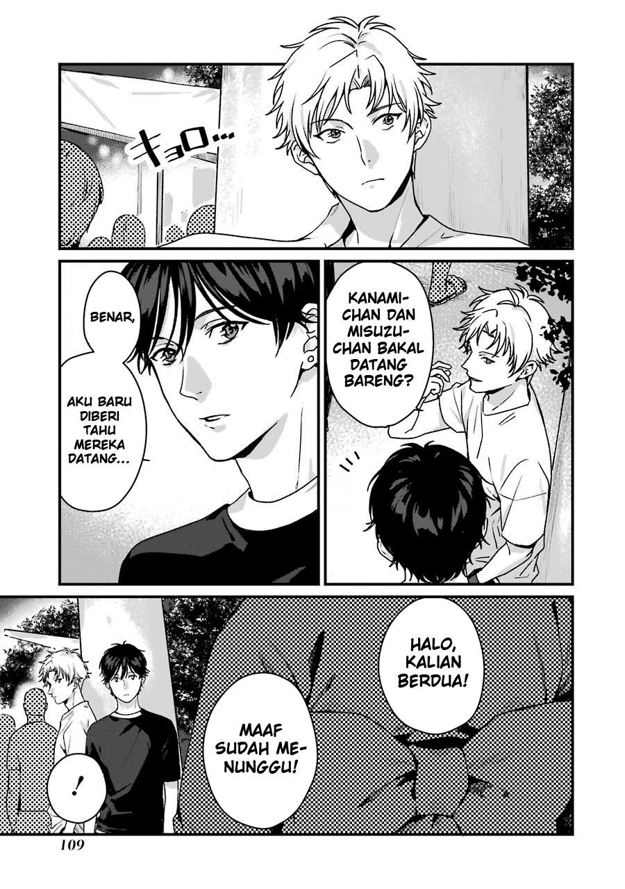 Rental Oniichan Chapter 14 - halaman 4