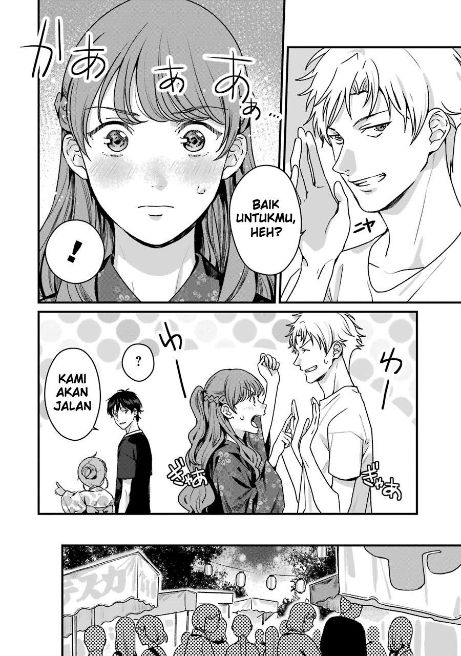 Rental Oniichan Chapter 14 - halaman 7