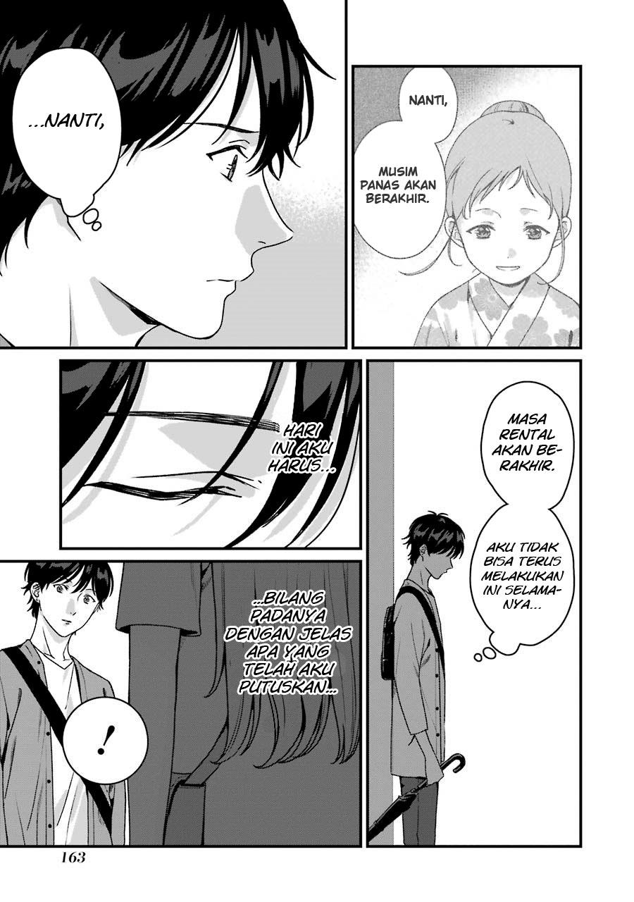 Rental Oniichan Chapter 15 - halaman 18