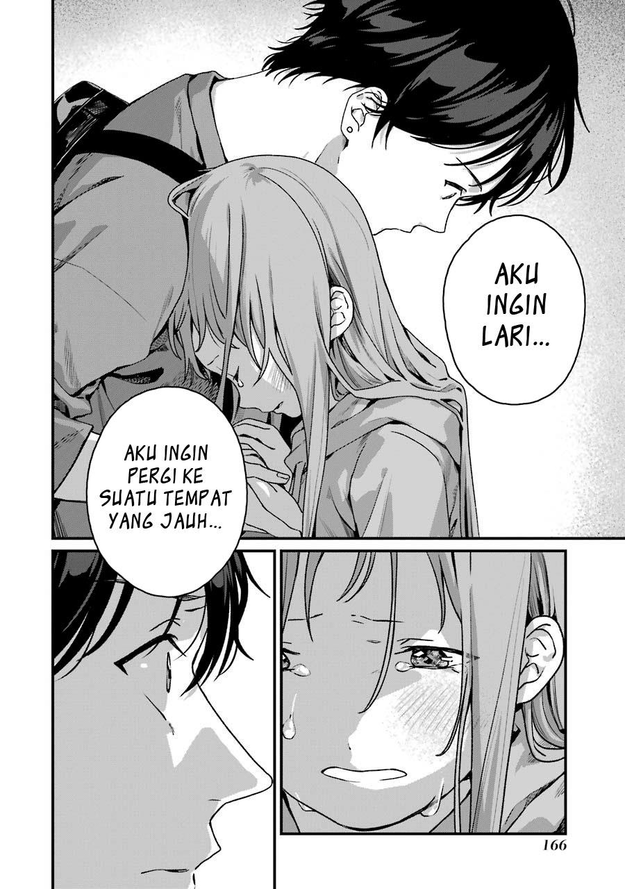 Rental Oniichan Chapter 15 - halaman 21