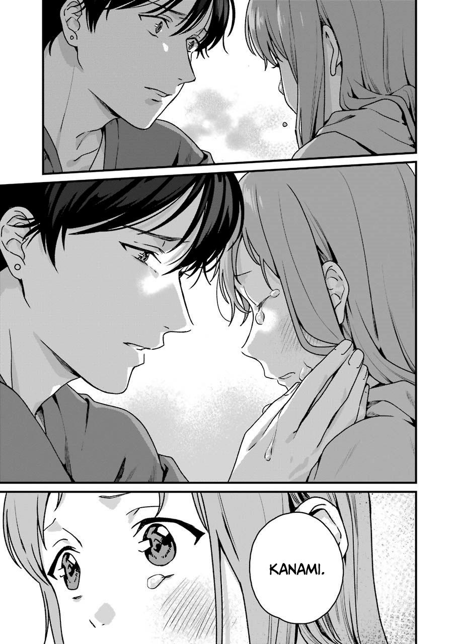 Rental Oniichan Chapter 15 - halaman 22