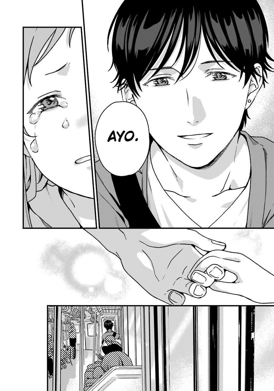 Rental Oniichan Chapter 15 - halaman 23