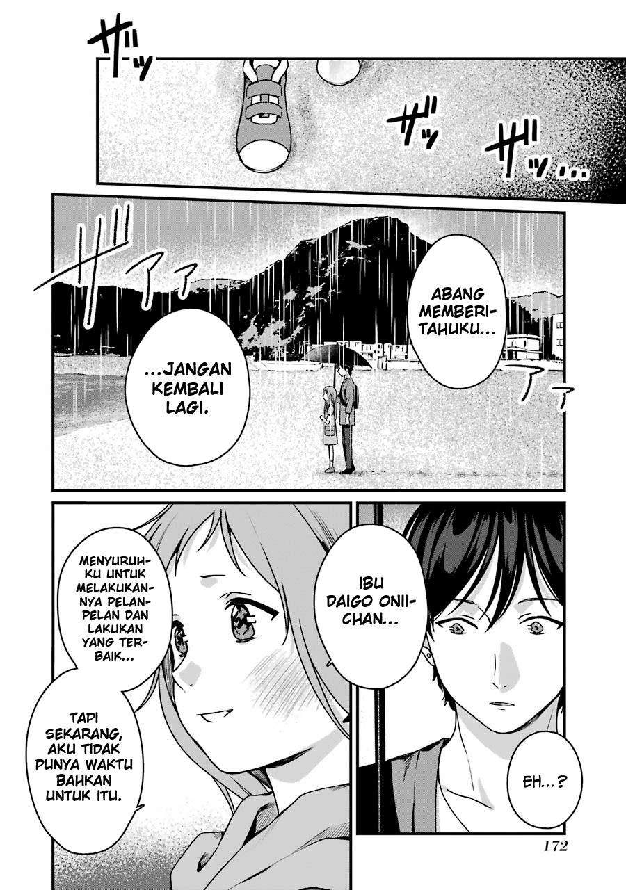 Rental Oniichan Chapter 15 - halaman 26