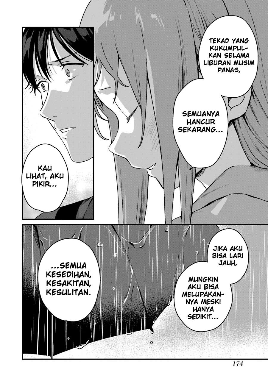 Rental Oniichan Chapter 15 - halaman 28