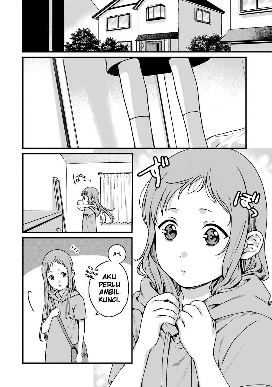 Rental Oniichan Chapter 15 - halaman 3