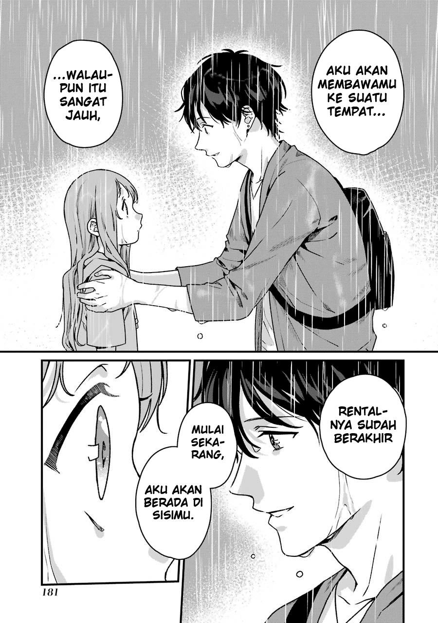 Rental Oniichan Chapter 15 - halaman 35