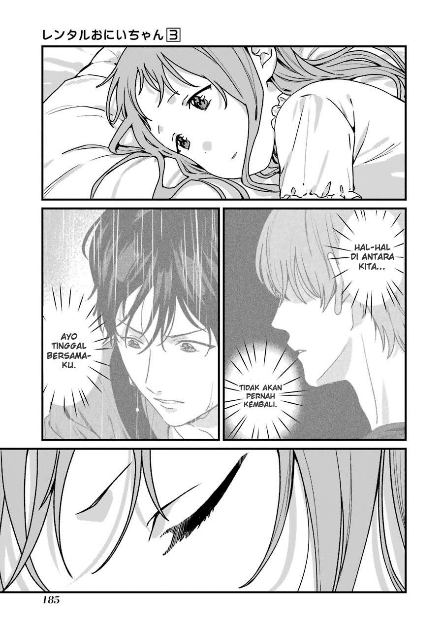 Rental Oniichan Chapter 15 - halaman 39