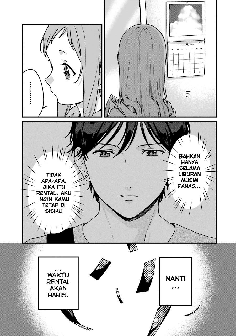 Rental Oniichan Chapter 15 - halaman 4