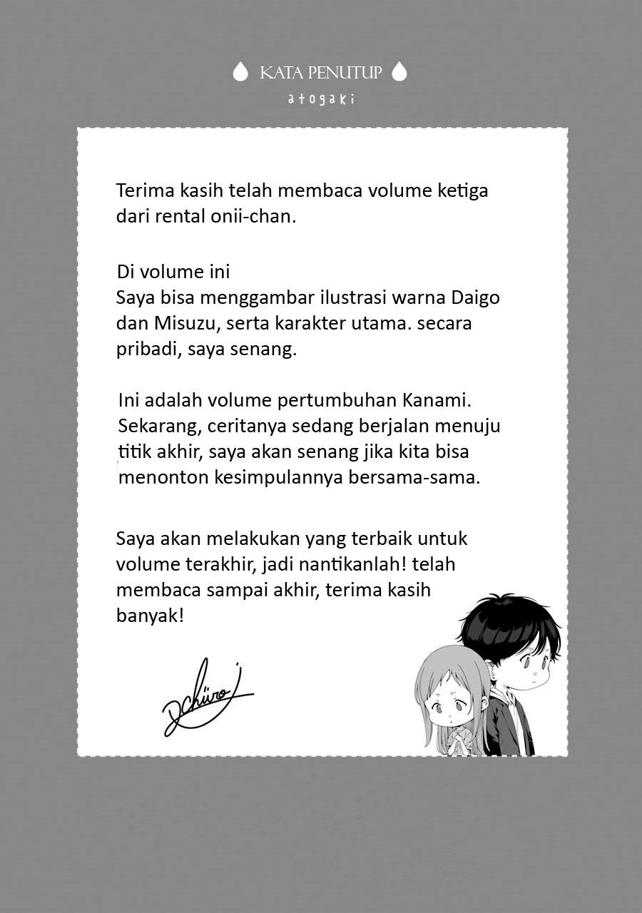 Rental Oniichan Chapter 15 - halaman 46