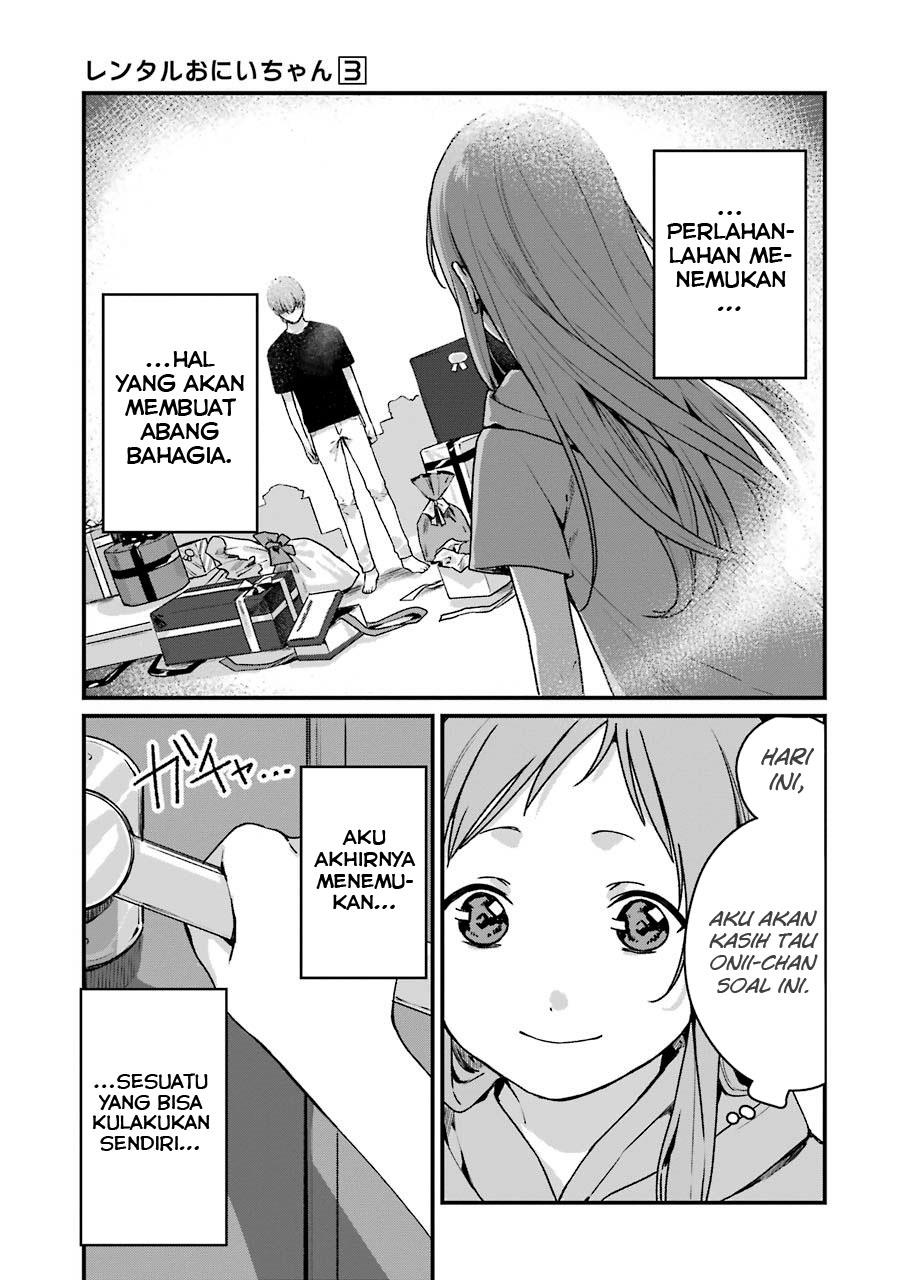 Rental Oniichan Chapter 15 - halaman 6
