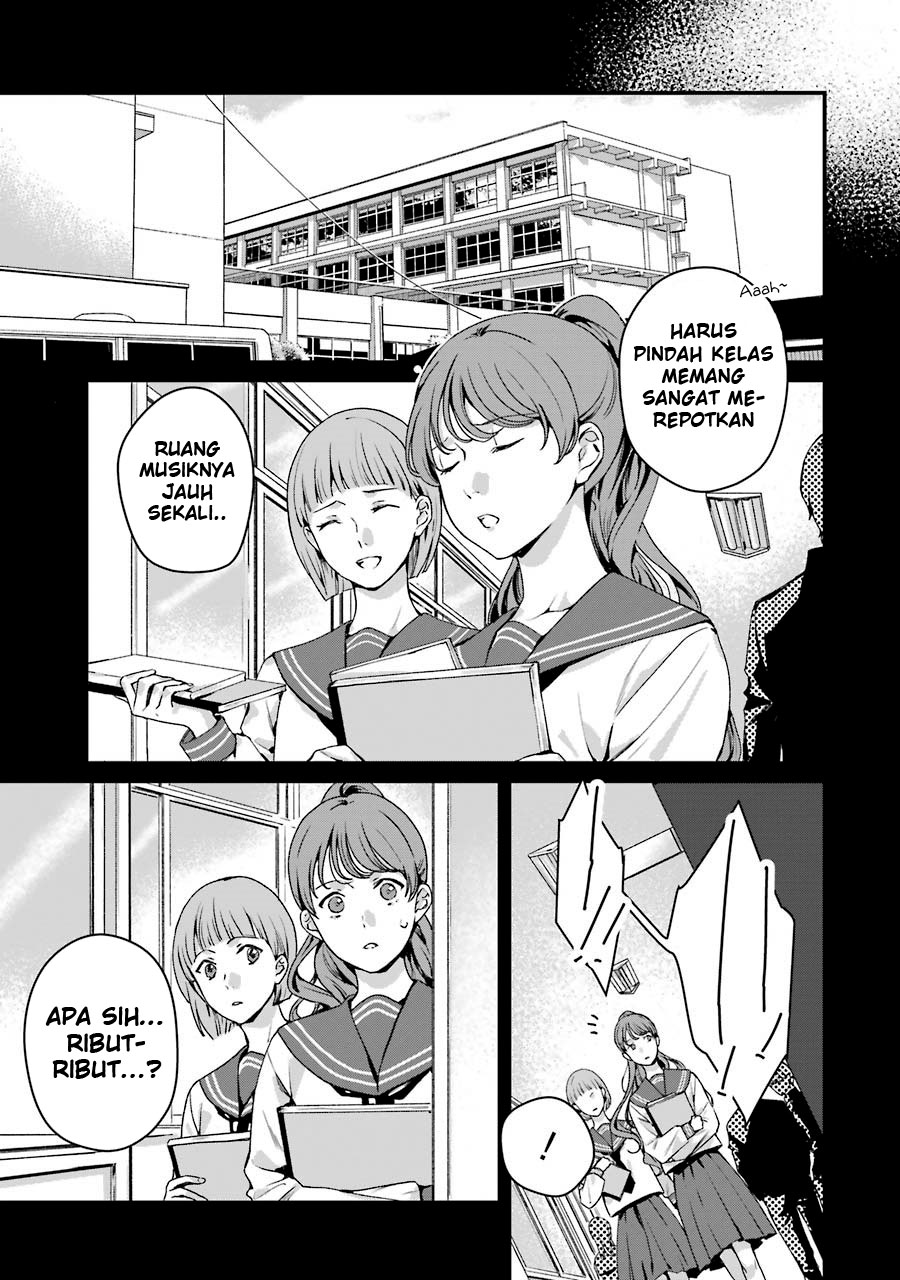 Rental Oniichan Chapter 16 - halaman 13