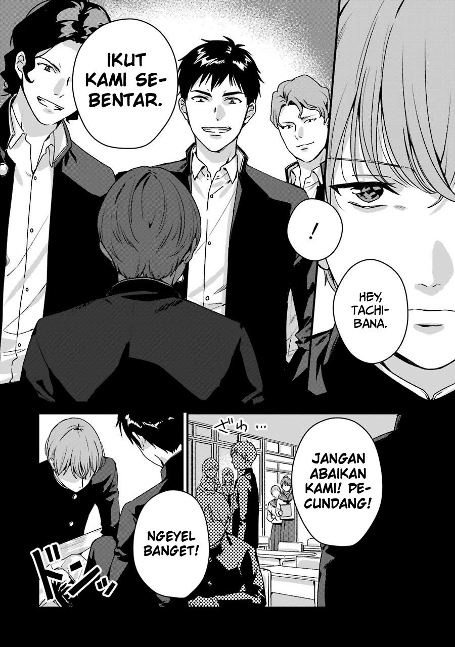 Rental Oniichan Chapter 16 - halaman 14