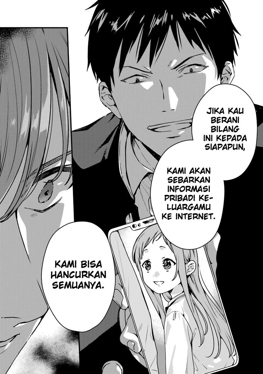 Rental Oniichan Chapter 16 - halaman 16