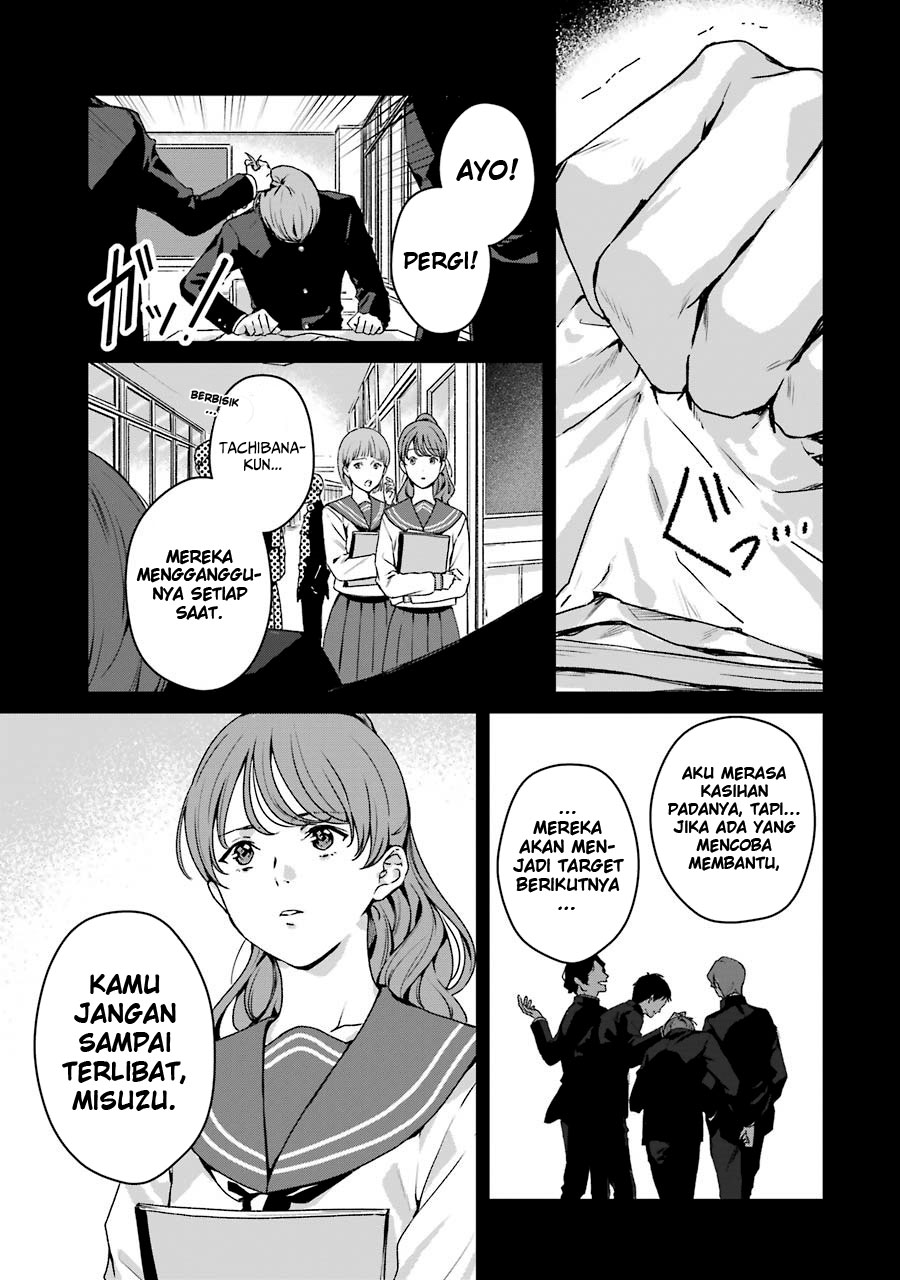 Rental Oniichan Chapter 16 - halaman 17