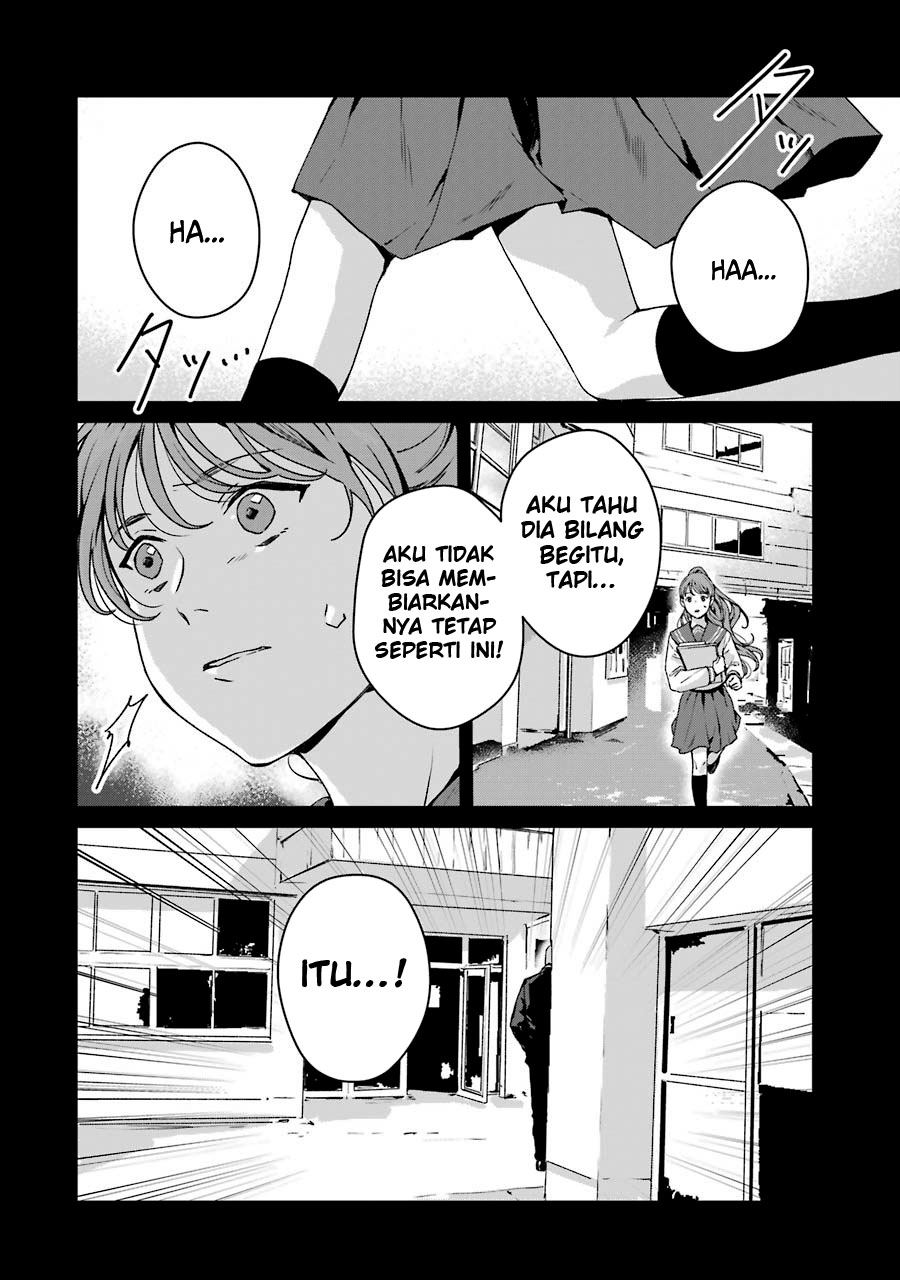 Rental Oniichan Chapter 16 - halaman 18