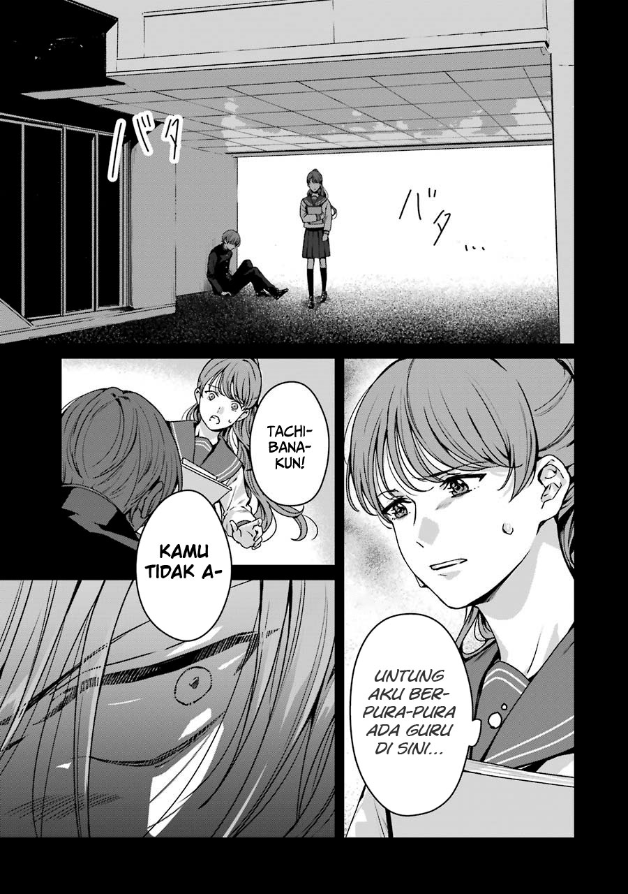 Rental Oniichan Chapter 16 - halaman 21