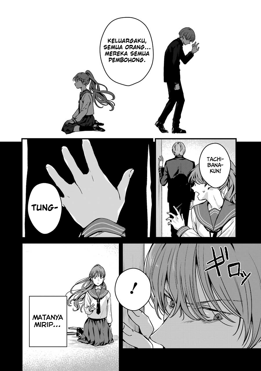 Rental Oniichan Chapter 16 - halaman 24